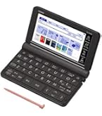Amazon | カシオ 電子辞書 エクスワード 理化学 英語モデル XD-G9850
